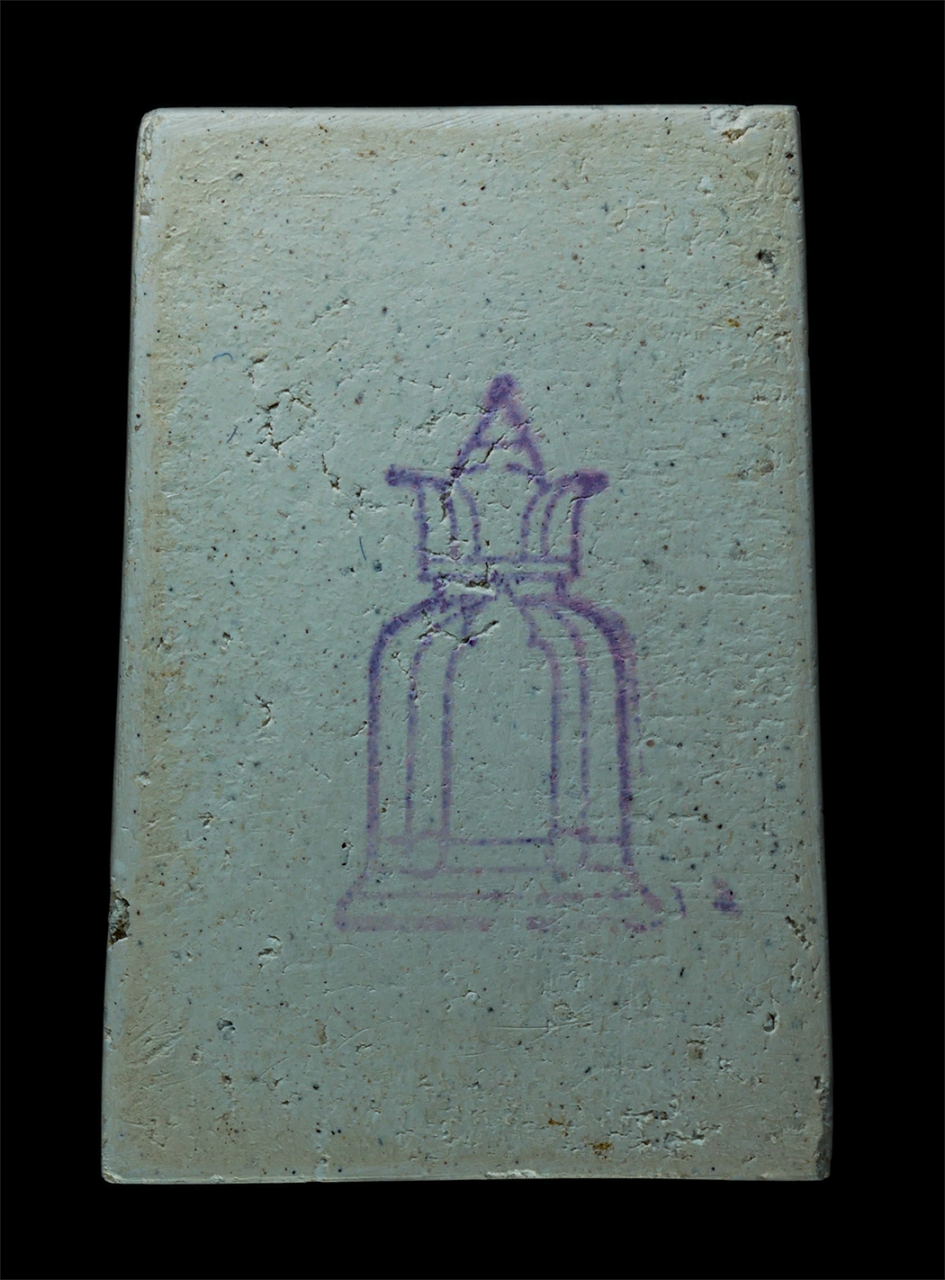 25Oct25 (88)ap.jpg - พระสมเด็จเนื้อผงวัดระฆัง รุ่นตระกูลสมเด็จ ปี2538 ผสมผงงาช้าง หลวงพ่อเกษม เขมโก สุสานไตรลักษณ์ จ.ลำปาง ปลุกเสก หลังปั้มตราระฆัง พระเก่าสวย มวลสารดี พิธ [..] | https://kamulet.in.th